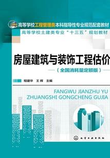 捡到傲娇妖帝后我又真香了