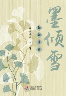 飘叶寻梦