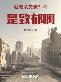 你笑勿语