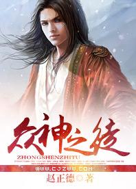 德美联手