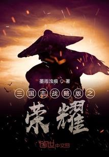怪盗总裁的警察娇妻