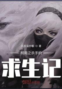 泪心难寻