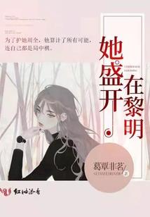 从九叔世界开始的诸天之旅