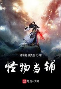 故君思