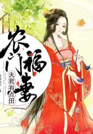 燕回梦影重