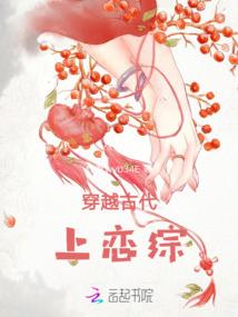 真实的人生之重复别人的故事