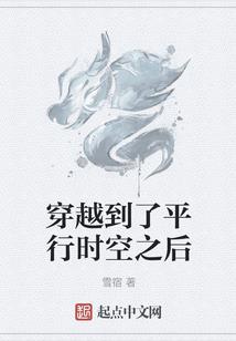 在生命的最后一段时光里