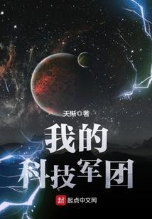 重生之影后回归
