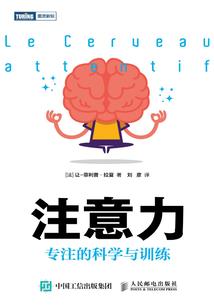 罪渊之城
