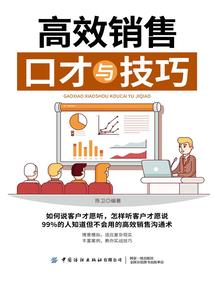 兽妃逆天下：妖娆幻符师
