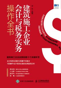 我的分身是女帝