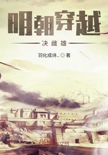 异世之邪女天下