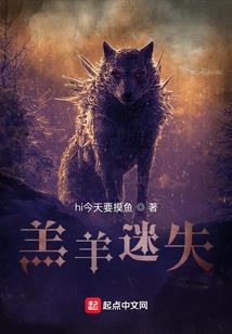 宿主请你快坐下吧