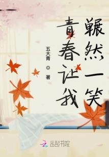 MC历险之宇宙航行