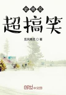 虚生若梦