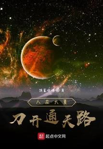 《嫡女尽倾城》