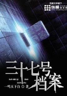 归墟神境