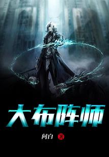 姐姐请和我恋爱吧