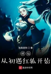 额仑所缘乌珠穆沁
