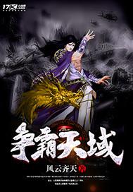 云上千金
