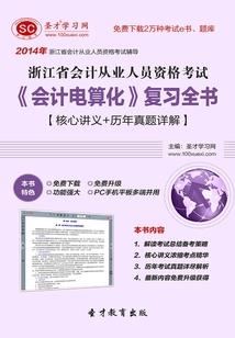 妖王魔后之嫡女倾城