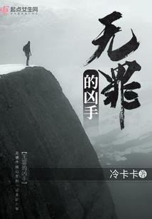 无极师道