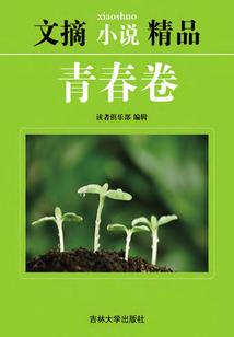 持剑的魔法师