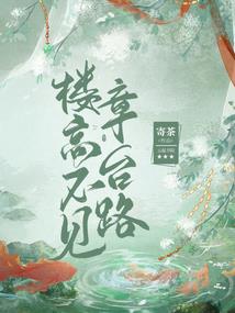 动漫随想物语