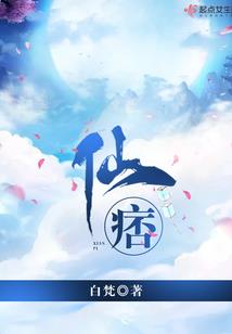 柯南之诺亚方舟