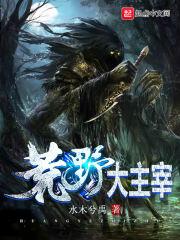 花雨若梦