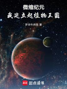 超越时速来爱你