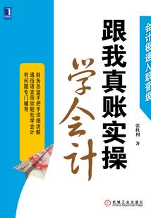 离殇夜央