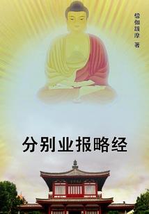 校草太嚣张：吃定绵羊小老师