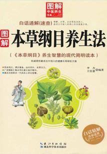 丫头，娶我吧！