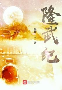 斗罗里的打击系统