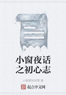 指人