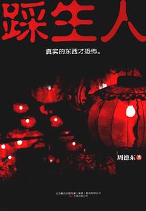 刀剑双绝