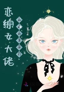 天乌录