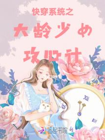 战神苍龙