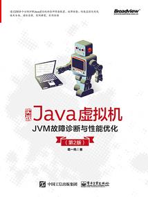 英雄如狗