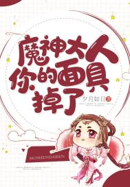 流风与回雪