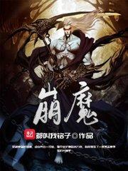 爱情接力赛