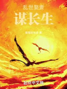 制圣