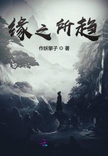 神本虚无