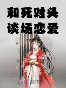 璀璨的灰暗