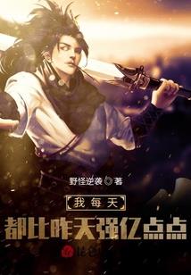 生活的时光