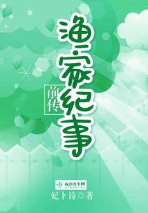 斗罗大陆之魂神