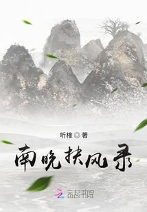 金融大巨子
