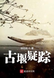 重生打脸日常