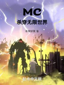 木叶的决断